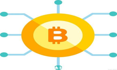 
深入了解比特币区块链的基本构成与特性