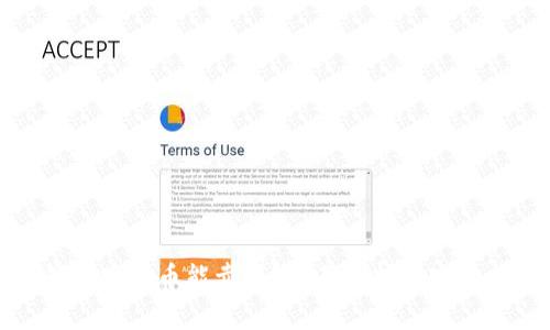 TP钱包空投币能卖吗？全面解析与实用指南