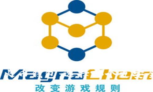 TP钱包与火币钱包：选择哪个更安全和实用？