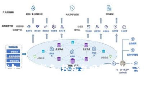 TP钱包恢复指南：轻松找回您的数字资产