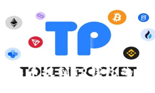 如何将抹茶币提到TP钱包的ERC20账户