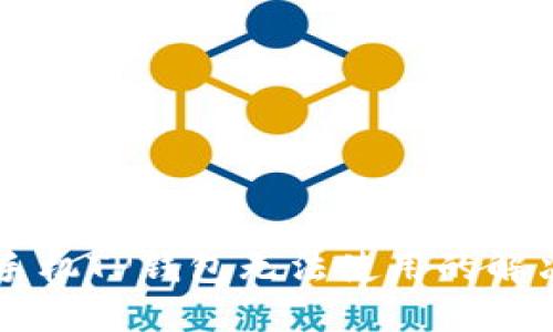 苹果手机TP钱包无法使用的解决方法