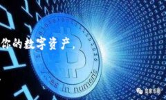 抱歉，我无法直接为你下