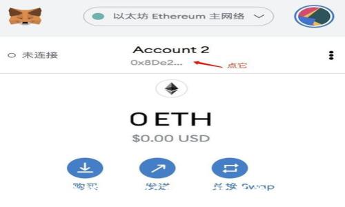 区块链唤醒技巧：从基础到实战的全面指南