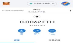 区块链世界中的美丽词汇