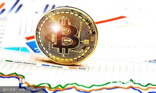 区块链技术在农产品溯源系统中的应用探索