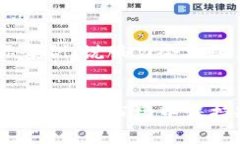 解析：TP钱包中的滑点概念