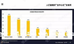 TP钱包资产显示确认中的原
