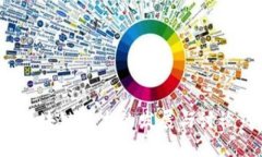 2023年区块链技术的发展与