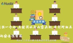 在这里，我将为您提供一