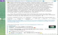 由于你提到的“tp钱包买