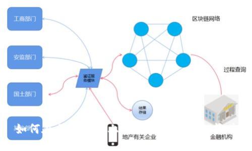 如何在三星手机上下载安装TP钱包软件
