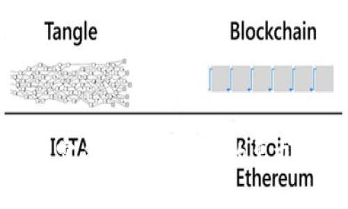 TP钱包实名制：用户需知的要求与影响