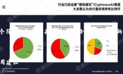 为了满足你的需求，首先