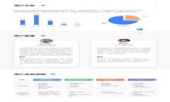 2023年可投资的区块链类型