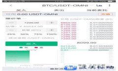 TP钱包的推出时间与发展历