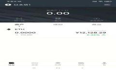 区块链全球顶尖公司盘点