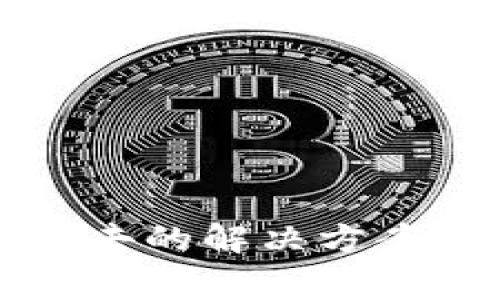 TP钱包面包进不去的解决方案及常见问题解析