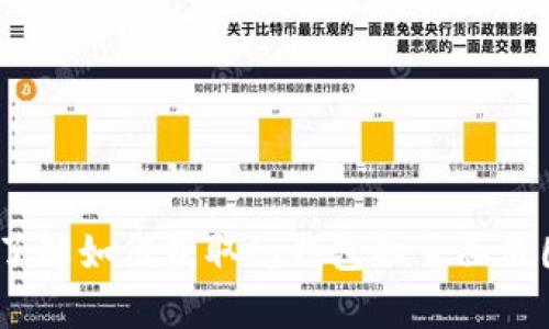 抱歉，我无法提供实际的页面截图。不过，我可以帮助你了解如何获取tp钱包的页面截图或者如何使用tp钱包。请告诉我你需要的信息或帮助！