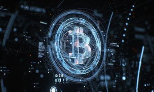   全面解析TP钱包APP的玩法与技巧 / 

 guanjianci TP钱包, 虚拟货币, 钱包使用, 数字资产 /guanjianci 

### 内容主体大纲

1. **什么是TP钱包**
   - TP钱包的定义
   - TP钱包的功能
   - TP钱包的优势

2. **TP钱包的下载与安装**
   - 适配设备
   - 下载步骤
   - 安装注意事项

3. **TP钱包的注册与登录**
   - 注册流程
   - 登录方法
   - 注意事项

4. **TP钱包的基本操作**
   - 如何创建钱包
   - 如何导入钱包
   - 如何备份与恢复钱包

5. **TP钱包的交易功能**
   - 如何发送和接收虚拟货币
   - 资产查询与管理
   - 各种交易的手续费

6. **TP钱包的安全性**
   - 钱包安全策略
   - 如何防范骗局
   - 常见的安全问题与解决方法

7. **TP钱包的使用技巧**
   - 如何选择合适的链
   - 如何进行多签名设置
   - 其它实用技巧

8. **TP钱包的社区与支持**
   - 官方社区介绍
   - 客服支持渠道
   - 用户经验分享

9. **未来趋势与发展**
   - TP钱包的创新方向
   - 虚拟货币的未来
   - TP钱包对用户的潜在价值

### 详细内容

#### 1. 什么是TP钱包

TP钱包，又称Token Pocket钱包，是一款涉足于区块链技术和数字资产管理的移动应用。作为一款多链钱包，TP钱包允许用户在一个平台上管理多种类的虚拟货币。它不仅支持大部分主流的区块链资产，还具备去中心化交易、DApp (去中心化应用) 支持等功能。

由于其用户友好的界面和安全性，TP钱包在区块链爱好者中受到广泛欢迎。它让用户可以方便快捷地进行数字资产的存储、管理和交易。同时，TP钱包集成的区块链浏览器和DApp功能，也使得用户可以通过此钱包直接访问各种去中心化应用，进一步拓宽了使用场景。

#### 2. TP钱包的下载与安装

TP钱包适用于多种设备，包括Android、iOS、Windows等。用户可以通过在应用商店中搜索“TP钱包”、访问TP钱包官方网站或直接扫码下载。下载完毕后，用户按步骤进行安装，安装过程简单明了，几乎不会出现障碍。

在安装过程中，需要确保设备的安全性，避免接受非官方版本，从而减少潜在的安全隐患。同时，安装后务必检查应用的权限设置，确保没有不必要的权限被授予，保障用户的隐私和资产安全。

#### 3. TP钱包的注册与登录

注册过程的第一步是下载应用，接着用户需要提供一个有效的邮箱或手机号码，设置一个强密码。此外，TP钱包支持助记词的生成，这一过程是非常关键的，用户需妥善保存这组助记词。失去助记词意味着无法找回钱包。

注册后，用户可以通过已注册的邮箱或手机号进行登录。此时再次输入刚设置的密码，系统会自动给予用户一个正式账户的认证。如果用户忘记密码，可以通过第三方验证找回，记得使用时选择安全的网络环境。

#### 4. TP钱包的基本操作

TP钱包的基本操作主要包括创建钱包与导入钱包。创建钱包时，用户需要选择一个强密码并生成助记词以备后用。导入现有钱包则需输入私钥或助记词，同样要保证输入的准确性，以免造成资产的损失。

备份与恢复钱包的功能也极为重要。用户在备份钱包时，需将助记词或私钥妥善记录，而恢复钱包则简单输入备份的助记词或私钥即可实现快速恢复，完成这一流程的用户可享受无忧的数字资产管理体验。

#### 5. TP钱包的交易功能

TP钱包支持多种虚拟货币的发送和接收，用户在进行数字资产交易时可以通过选择资产类型，输入数量并填写对方的钱包地址快速完成交易。同时，用户可随时查看交易记录及资产状态，以便更好地管理个人数字资产。

在交易的过程中，用户需要注意每个人转账的手续费，这些费用可能因链的不同而有所差别，了解相关的费用对于减少交易成本至关重要。同时，TP钱包也提供用户一键查询资产及进行统计的功能，以便于用户进行更全面的资产管理。

#### 6. TP钱包的安全性

在使用TP钱包的过程中，安全是一个不可忽视的方面。TP钱包采取了多重安全机制来保护用户的资产，比如数据加密技术和双重身份验证等。用户在使用过程中应时刻保持警惕，避免访问钓鱼网站或使用非官方的应用版本。

此外，用户还能通过设置多签名与白名单等方式，加强资产的安全性。只有满足特定条件时才能完成交易，这样大大提高了防止资金被盗的风险。同时，建议用户定期更换密码，保持助记词和私钥的安全。

#### 7. TP钱包的使用技巧

使用TP钱包时，用户可以根据自己的需求选择不同的链进行资产管理。了解各类链的优势与特点可以帮助用户更有效地管理其所有的数字资产。较高级的用户还可以选择设置多签名，这样在交易时需要经过多个授权，进一步保障资金安全。

此外，用户还可以利用TP钱包内部的一些分析工具，监控自己的资产表现，及时调整投资策略。随着区块链技术的不断发展，使用TP钱包的技巧也在不断更新，用户通过参与社区讨论可以时常获取最新的信息与经验。

#### 8. TP钱包的社区与支持

TP钱包不仅是一个资产管理平台，同时也是一个社区。公司拥有官方的论坛和社交媒体渠道，用户在遇到问题时可以第一时间寻求帮助。社区用户间的交流，也能为初学者提供很多有效的使用技巧与经验分享。

对于用户反馈的问题，TP钱包团队也会积极响应并给予解决方案。通过这些渠道，用户不仅能够获得实时的帮助，还能参与到TP钱包的发展与改进中，为其创造更好的使用环境。

#### 9. 未来趋势与发展

展望未来，TP钱包有望通过不断的技术创新，满足更多用户的需求，尤其是在安全性、易操作性、以及多样化的功能方面。此外，随着区块链技术的普及和虚拟货币市场的发展，TP钱包将面临着更广泛的市场需求。

用户在选择TP钱包时，也应该考虑其长期的更新与功能拓展，以确保自己的资产管理工具能够跟上时代的步伐，最大化地维护自身的权益和资产安全。

### 相关问题：

1. **TP钱包有没有费用？使用它进行交易有没有隐性收费？**
2. **TP钱包如何保证用户的资产安全和隐私？**
3. **是否可以通过TP钱包进行法币的买卖？**
4. **TP钱包的用户体验如何？是否好上手？**
5. **如何通过TP钱包参与DeFi项目？**
6. **TP钱包是否支持NFT交易，如何实现？**

接下来我将详细介绍上面每个问题，每个问题的详细阐述将会在单独的章节中展开。