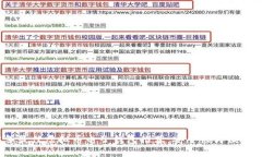 2023年最佳虚拟币电子钱包