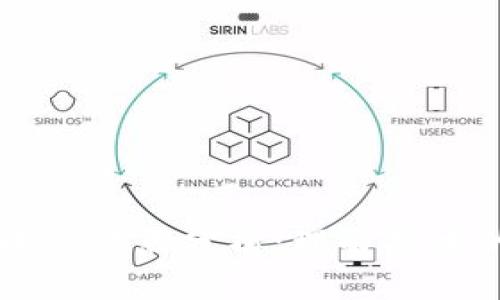 区块链生态中的缺点分析：理解技术的不足与挑战