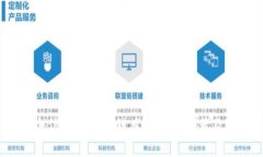 2023年电信行业区块链龙头