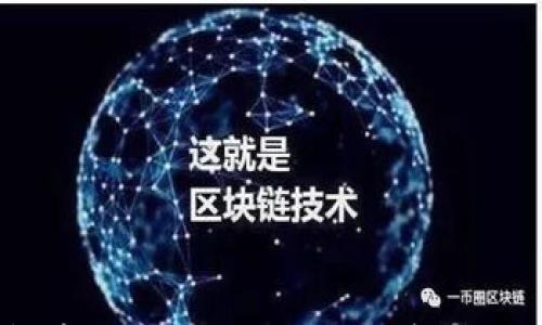 

如何在TP钱包中上传和更换头像？详细教程与注意事项