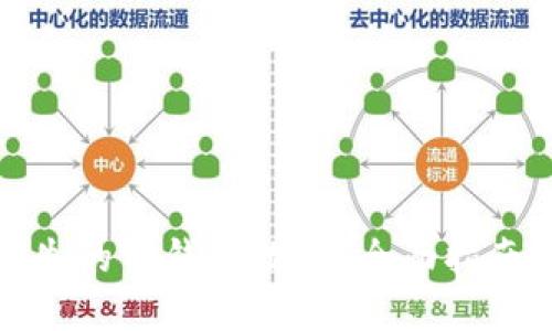 如何找回丢失的TP钱包数据？全面指南与解决方案