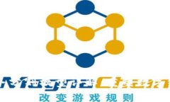区块链财务分割模型详解