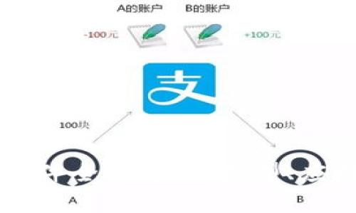 区块链基础软件全面解析：类型、应用与发展前景