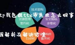 当然可以。下面是一个关
