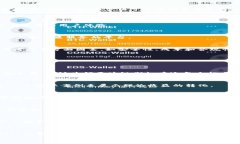 jiaoti区块链公司期权平台