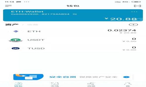 区块链技术如何影响司法审判：全面解析与前景展望