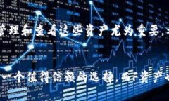   如何在TP钱包查看F资产？