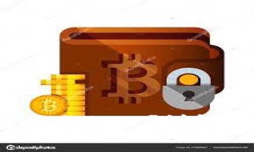 tp钱包U币被转走了如何处理？详解补救措施与预防技巧