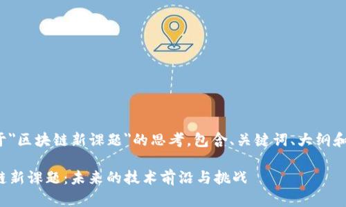 以下是关于