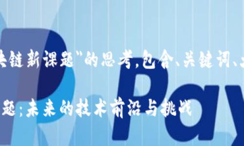 以下是关于
