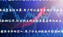   TP钱包支持所有币种吗？