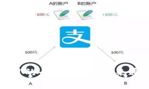 区块链通信应用的全面解析：未来通信的变革之路