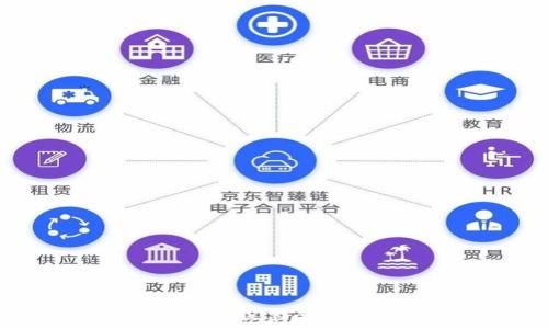   
2023年深圳区块链相关股票全攻略：投资者的理想选择