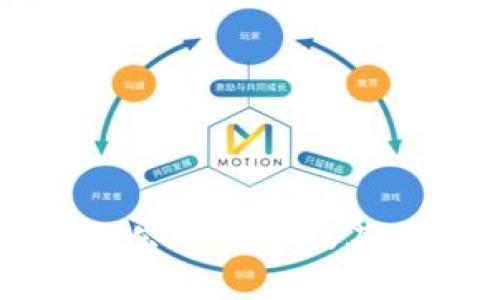 区块链认可的公司名单及其行业影响分析