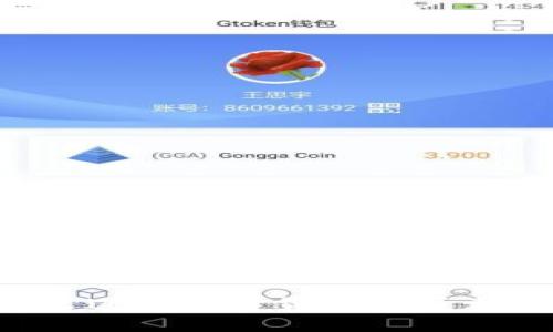 TP钱包怎么进行加密货币的买卖？全面指南