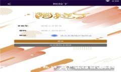 如何使用TP钱包进行Polyg