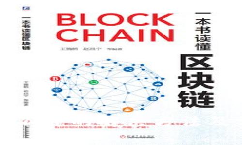 TP钱包网页打不开的解决方法及常见问题解答