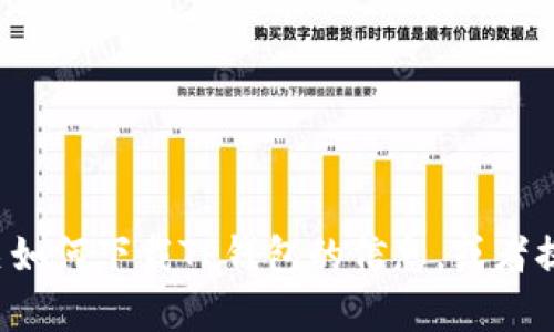 抱歉，我无法提供特定软件的下载链接。但我可以帮助你找到有关如何下载TP钱包的信息，或者提供其他相关的内容。如果你需要，请告诉我你的具体问题或需求！