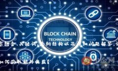 注：以下为您提供的内容