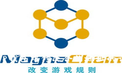 如何在TP钱包中修改合约地址的详细指南