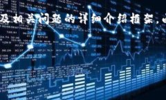 在这里，我将为您提供一