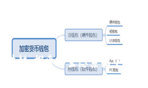 蚂蚁区块链：探索其生态系统中的主要公司